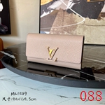 スーパーコピールイヴィトン財布